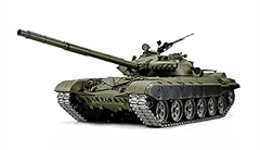 Amewi tank 16 d'occasion  Livré partout en Belgiqu