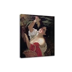 Famous paintings prints for sale  Delivered anywhere in USA 