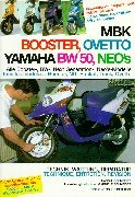 Mbk booster ovetto for sale  Delivered anywhere in UK