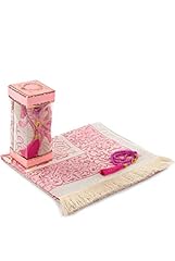 Ihvan online tapis d'occasion  Livré partout en France