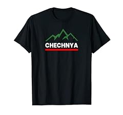 Tschetschenien tschetschenien  gebraucht kaufen  Wird an jeden Ort in Deutschland