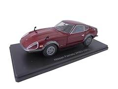 Opo auto miniatura usato  Spedito ovunque in Italia 