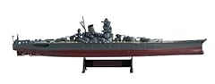 Yamato 1945 1000 usato  Spedito ovunque in Italia 