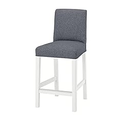 Ikea bergmund tabouret d'occasion  Livré partout en Belgiqu