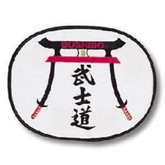 Bushido pagoda patch for sale  Delivered anywhere in USA 