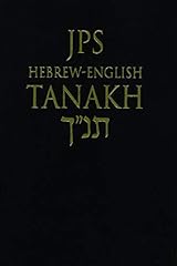 Jps hebrew english for sale  Delivered anywhere in USA 