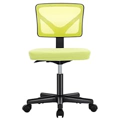 Sweetcrispy office computer for sale  Delivered anywhere in USA 