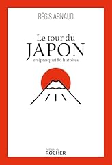 Tour japon 80 d'occasion  Livré partout en France