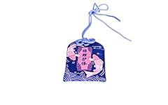 Japanese omamori styles for sale  Delivered anywhere in USA 