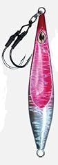 Sidewinder pink white for sale  Delivered anywhere in UK