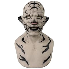 Generico maschera horror usato Generico maschera horror usato  Spedito ovunque in Italia