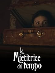 Mietitrice del tempo usato  Spedito ovunque in Italia 