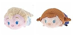 Disney frozen tsum for sale  Delivered anywhere in UK