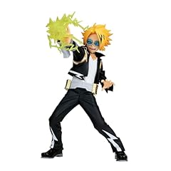 Banpresto figurine action d'occasion  Livré partout en France