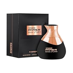 Haramain detour noir gebraucht kaufen  Wird an jeden Ort in Deutschland