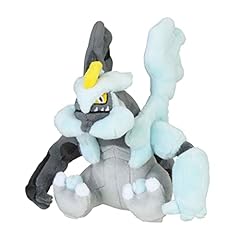 Kyurem peluche seduto usato  Spedito ovunque in Italia 