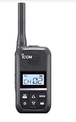 Icom u20sr radio d'occasion  Livré partout en France