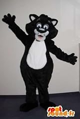 Mascotte spotsound amazon d'occasion  Livré partout en France