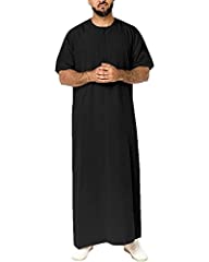 Yaohuole jubba men for sale  Delivered anywhere in UK