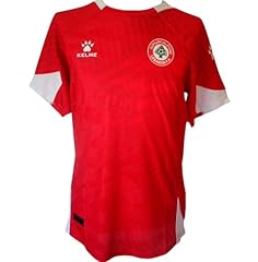 Kelme maillot football d'occasion  Livré partout en France