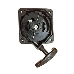 Pull starter 33cc for sale  Delivered anywhere in UK