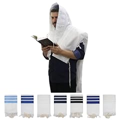 Ateret judaica full for sale  Delivered anywhere in USA 
