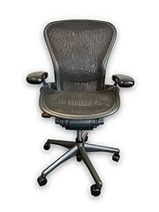 Herman miller aeron gebraucht kaufen  Wird an jeden Ort in Deutschland