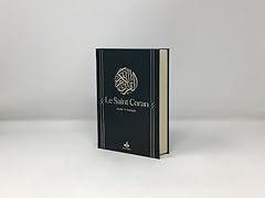 Saint coran edition d'occasion  Livré partout en Belgiqu