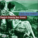 Greek folk favorites for sale  Delivered anywhere in USA 