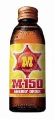 150 energy drink for sale  Delivered anywhere in USA 