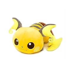Banpresto love pikachu for sale  Delivered anywhere in UK