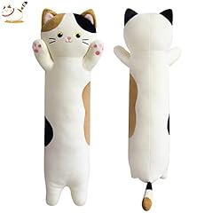 Jerokumi long cat for sale  Delivered anywhere in USA 