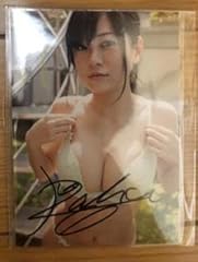 Ramu autographed live for sale  Delivered anywhere in USA 