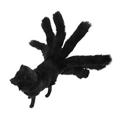Brightfufu fox plush gebraucht kaufen  Wird an jeden Ort in Deutschland