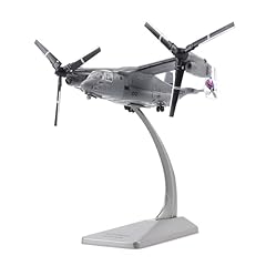 Nuotie osprey 144 for sale  Delivered anywhere in USA 