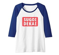 Womens sugoi dekai for sale Womens sugoi dekai for sale  Delivered anywhere in UK