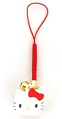 Sanrio bell key for sale  Delivered anywhere in Ireland