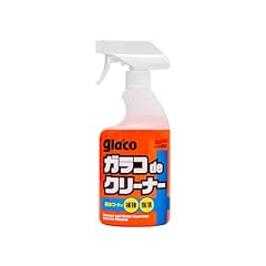 Soft99 4111 glaco d'occasion  Livré partout en France