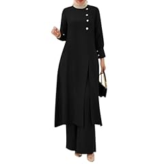 Beeii abaya muslim gebraucht kaufen  Wird an jeden Ort in Deutschland