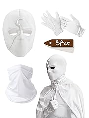 Kesocoray lot masques d'occasion  Livré partout en France