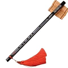 Xinchangda dao shi gebraucht kaufen  Wird an jeden Ort in Deutschland