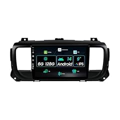 Misonda 128g android for sale  Delivered anywhere in UK
