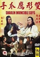 Shaolin invincible guys for sale  Delivered anywhere in UK