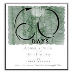 Days spiritual guide for sale  Delivered anywhere in USA 