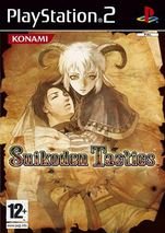 Suikoden tactics playstation gebraucht kaufen  Wird an jeden Ort in Deutschland