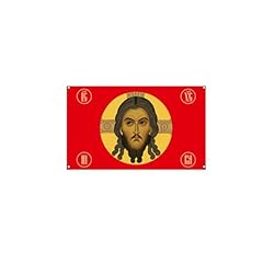 Stormflag jesus imperial for sale  Delivered anywhere in UK