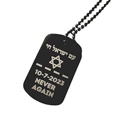 Israel chai military for sale  Delivered anywhere in USA 