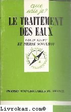 Traitement eaux d'occasion  Livré partout en France
