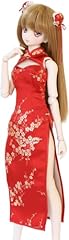 Petite marie japan for sale  Delivered anywhere in USA 