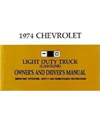 1974 chevrolet light for sale  Delivered anywhere in USA 